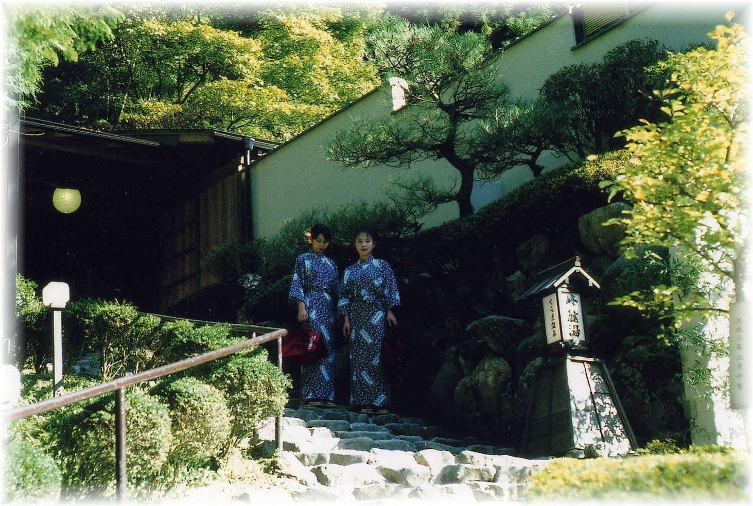 Kurama Onsen Hotel Kyoto Luaran gambar